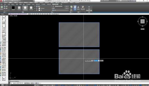 AutoCAD怎么独立图案填充