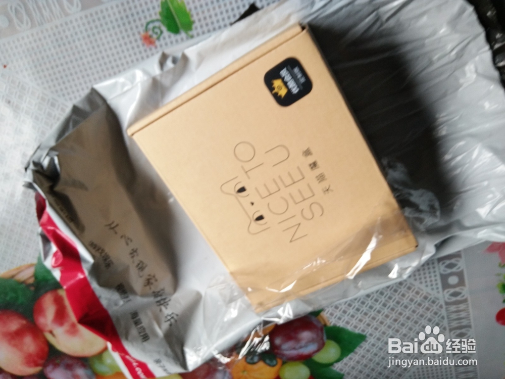 天猫魔盒M16C开箱晒物