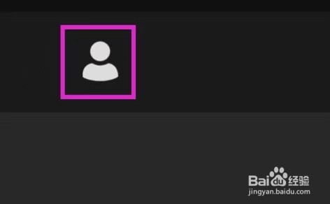 画世界Pro的用户协议如何查找