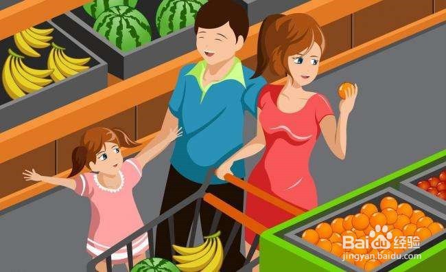 怎么解决超市乱消费的毛病