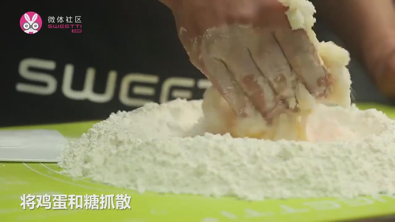 咖喱酥角怎么做