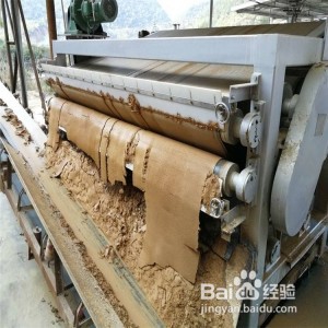 洗煤专用带式压滤机有什么不同之处