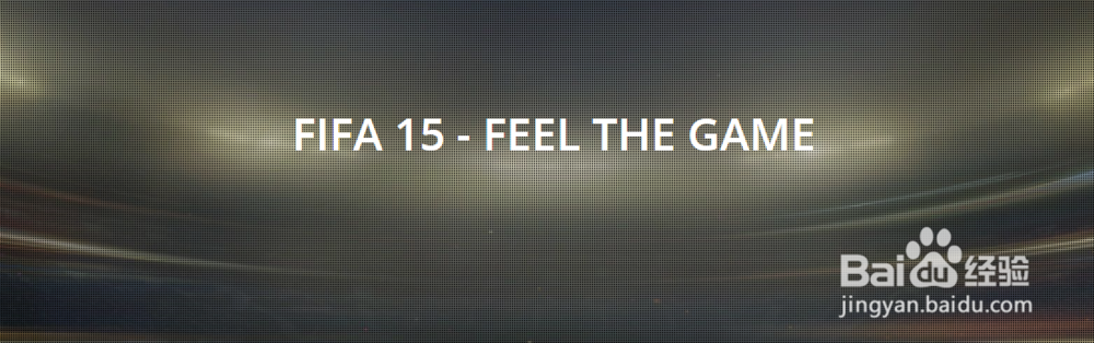 FIFA 15奖杯解锁方法