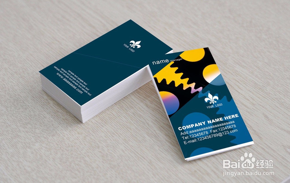 如何设计一款名片