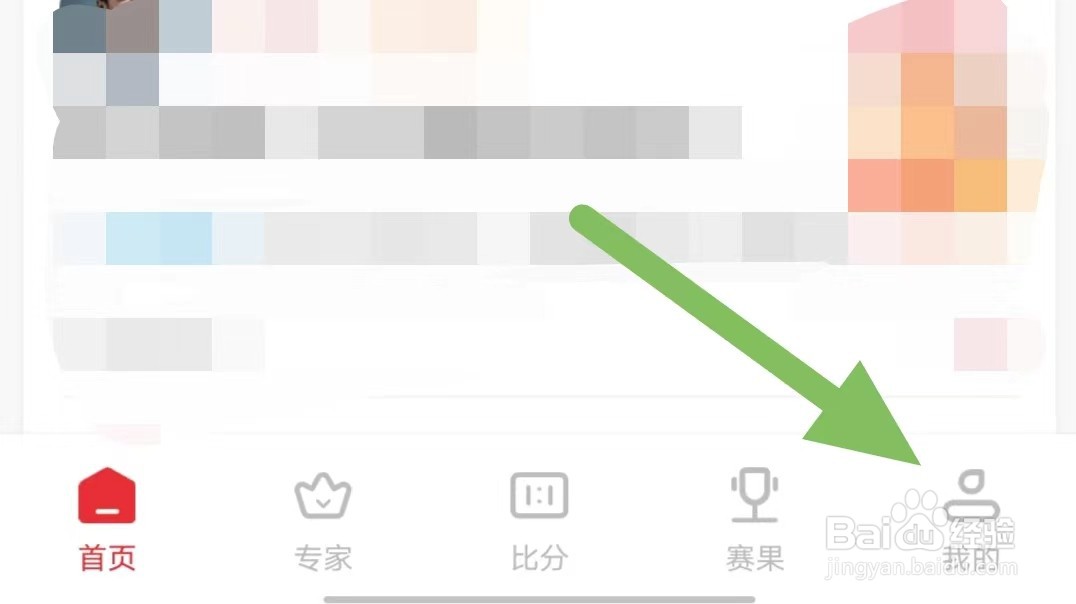 圆动力如何查看产品名称