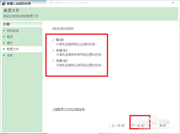 CDR文件无法保存怎么办