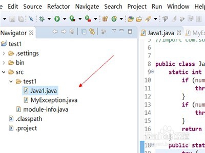 <b>Java怎么实现代码的自定义</b>