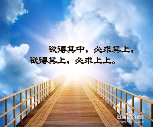 公务员考试行测如何取得好成绩