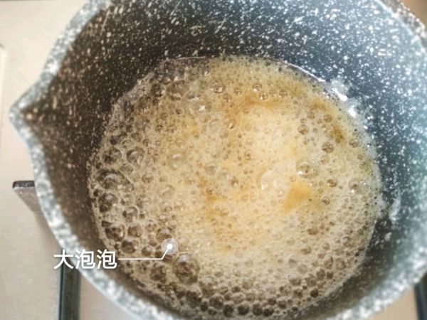 豆浆版焦糖布丁