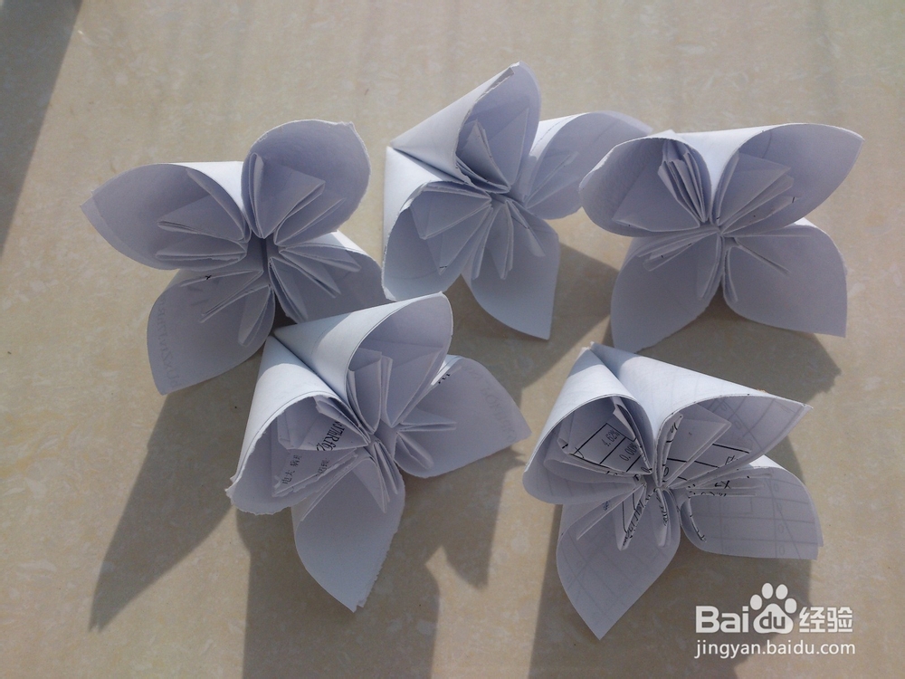 怎样用废物做花束