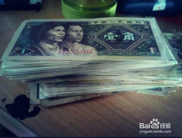 怎样才能存到钱呢？