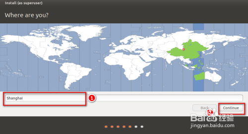 如何安装Ubuntu虚拟机