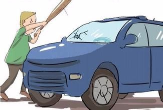 如果在酒店碰见陌生人拖拽怎么办？