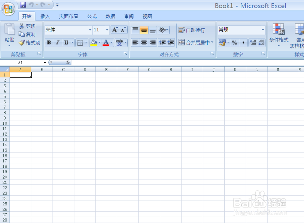 EXCEL怎么加入批注信息