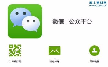 春节回家买票技巧