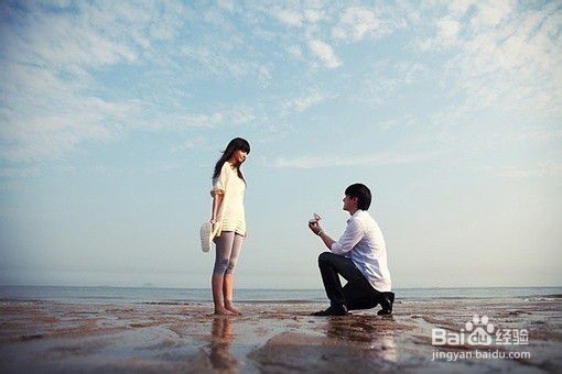 恋爱中如何判断男人是否真的爱你