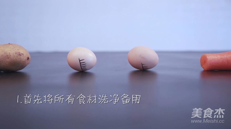 西班牙蛋饼的做法