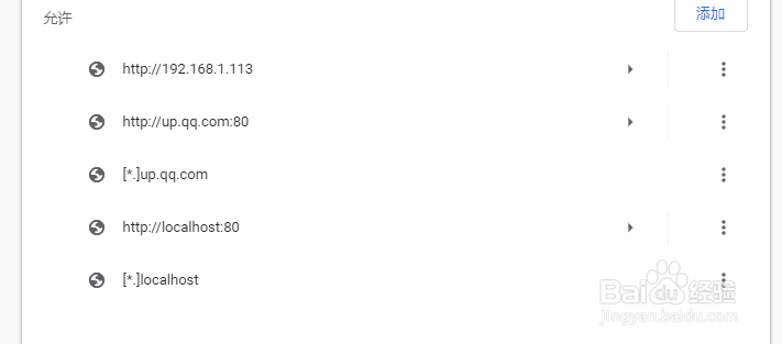 window.open被浏览器拦截的解决方案