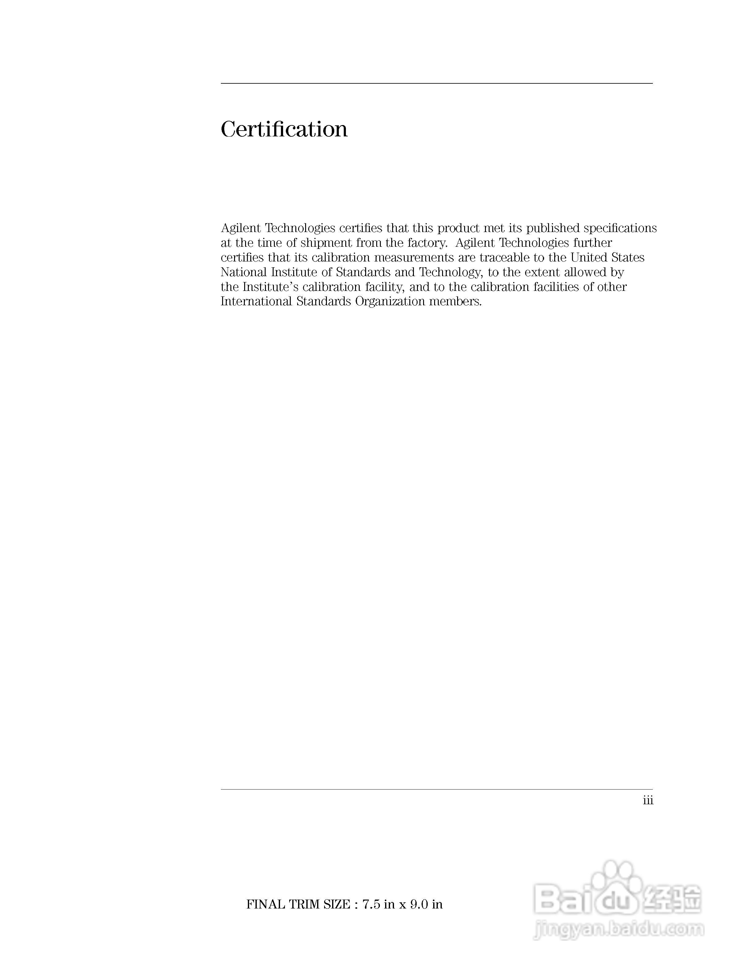 HP 83483E仪器说明书:[1]