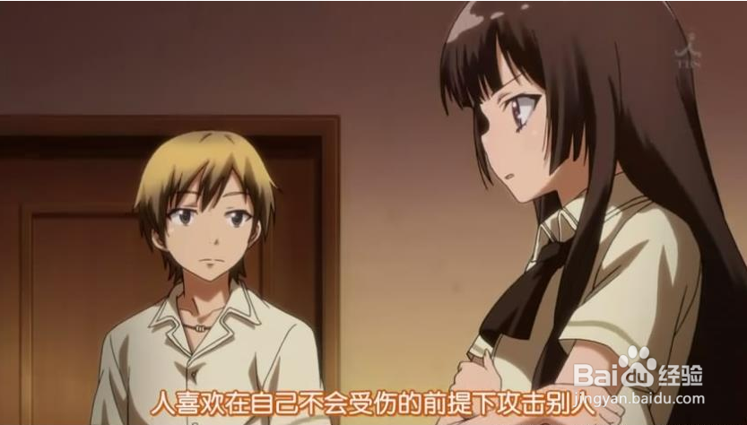 什么原因导致自己现在的样子