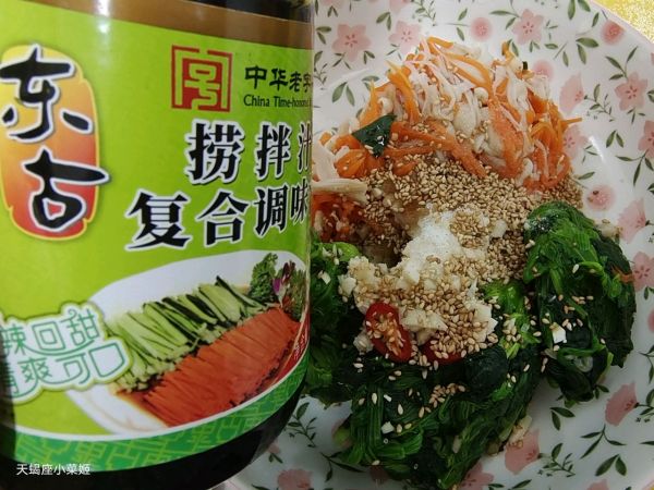 凉拌菠菜金针菇