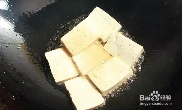 味道极好的肉末煎炝碎豆腐