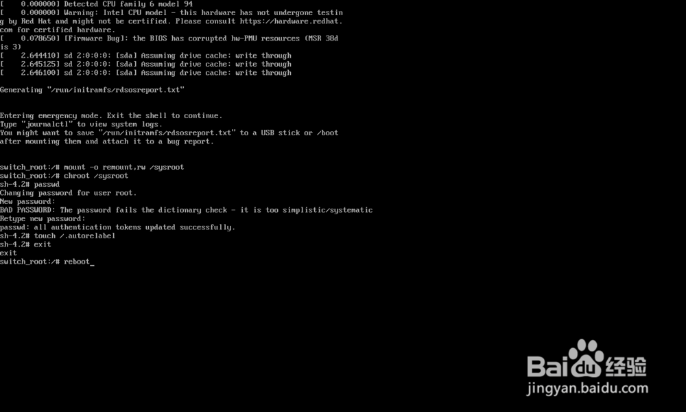 redhat¢os重置root管理员密码