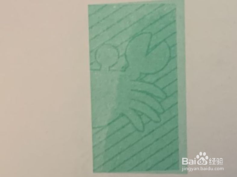 幼儿园手工剪纸--螃蟹