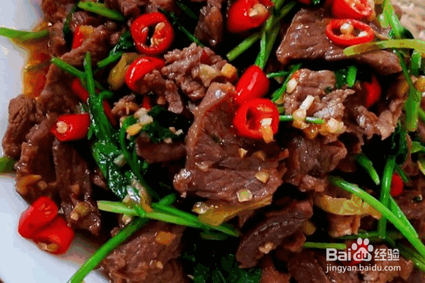 湘菜之小炒黄牛肉的做法