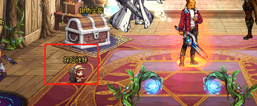 地下城DNF黄金之沙神秘之瞳活动怎么参加