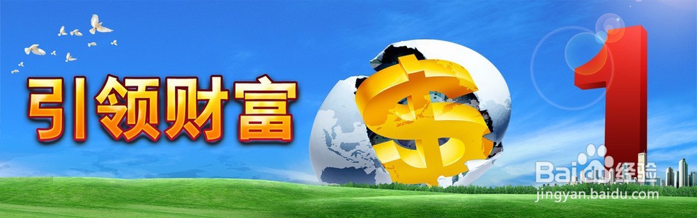 普信资产财富顾问式服务流程说明