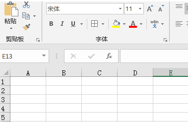 excel怎么设置文本格式