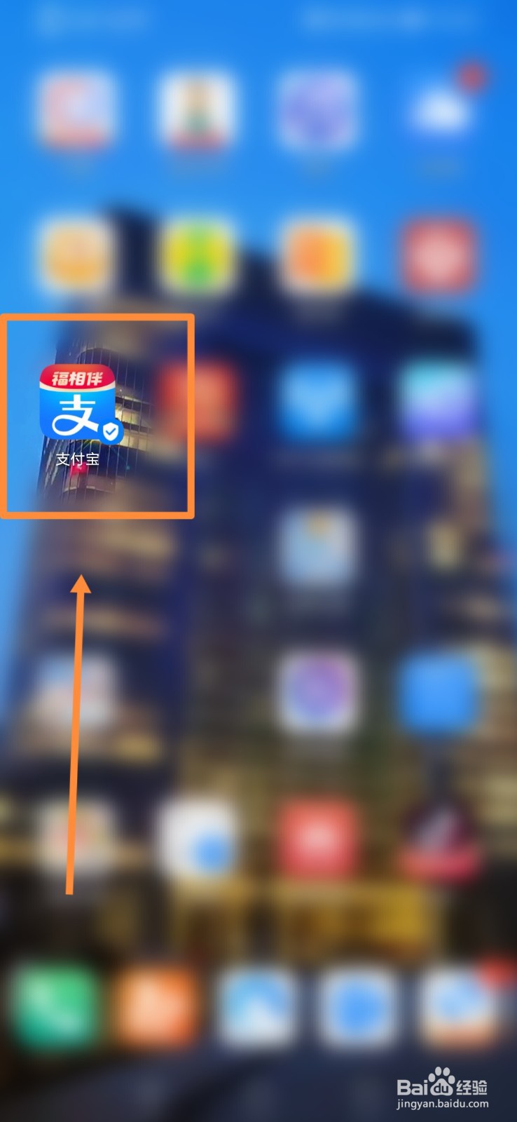 交通违法记分处理规定