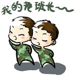 军训要带什么?必备品。