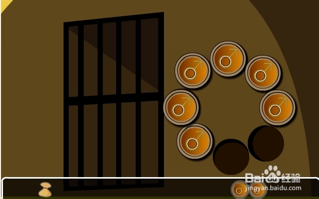 神秘小岛逃脱攻略：[3]