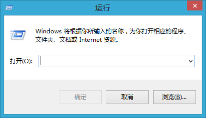利用Windows的自带命令实现自动关机