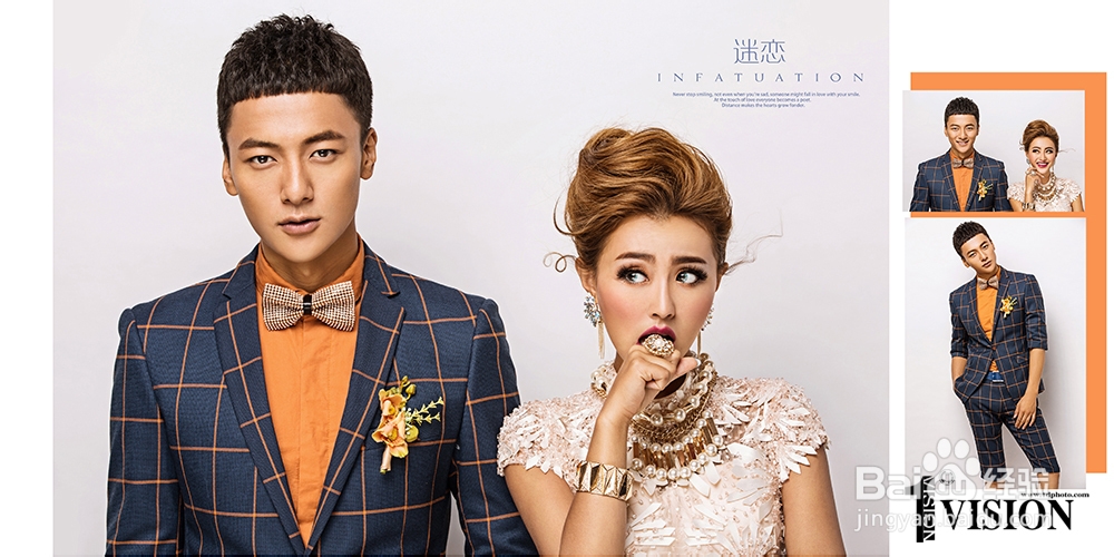 这些拍照姿势让你的婚纱照更美