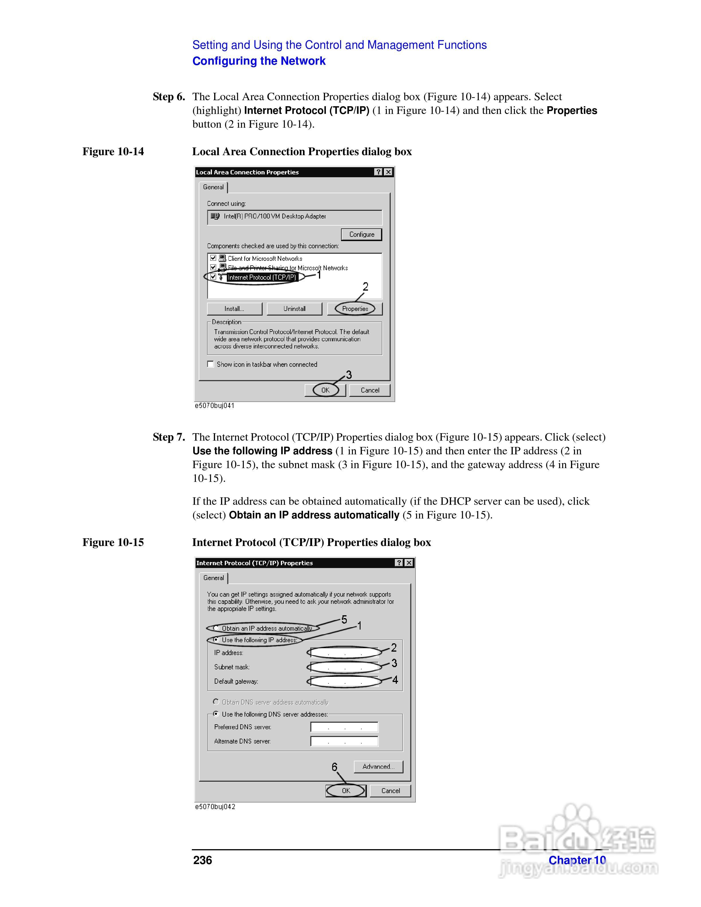 E5061A网路分析仪操作手册:[25]