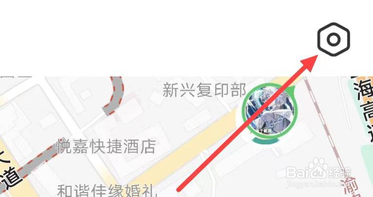 小天才如何设置手表常去地点