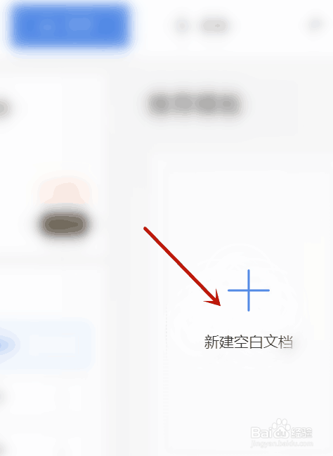 笔记本电脑顿号在键盘上怎么打丶