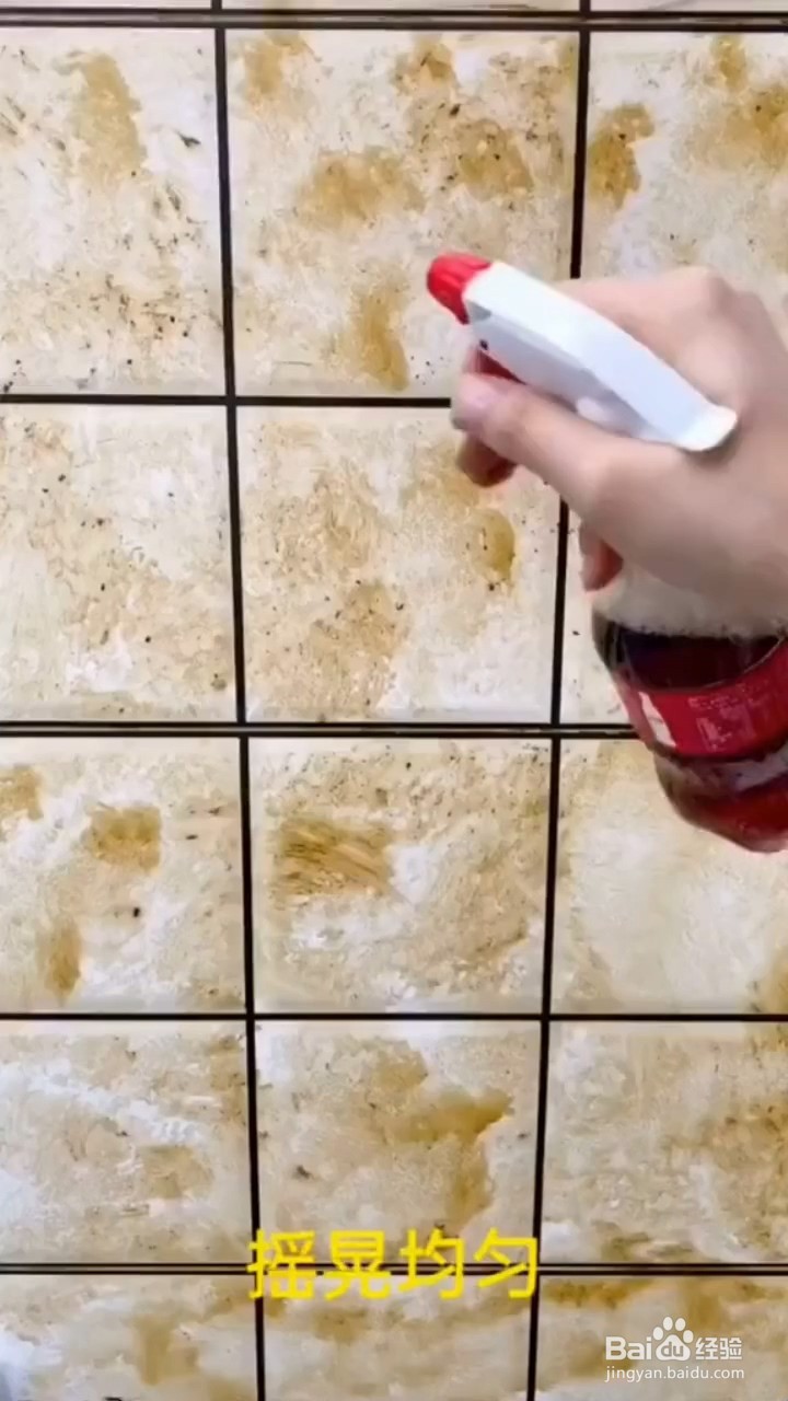 超级实用的小妙招