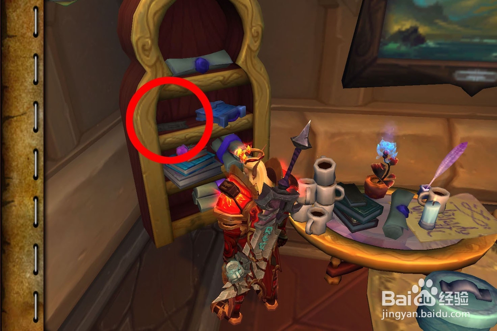 魔兽世界[谜语人的灵蛇]坐骑怎么获得