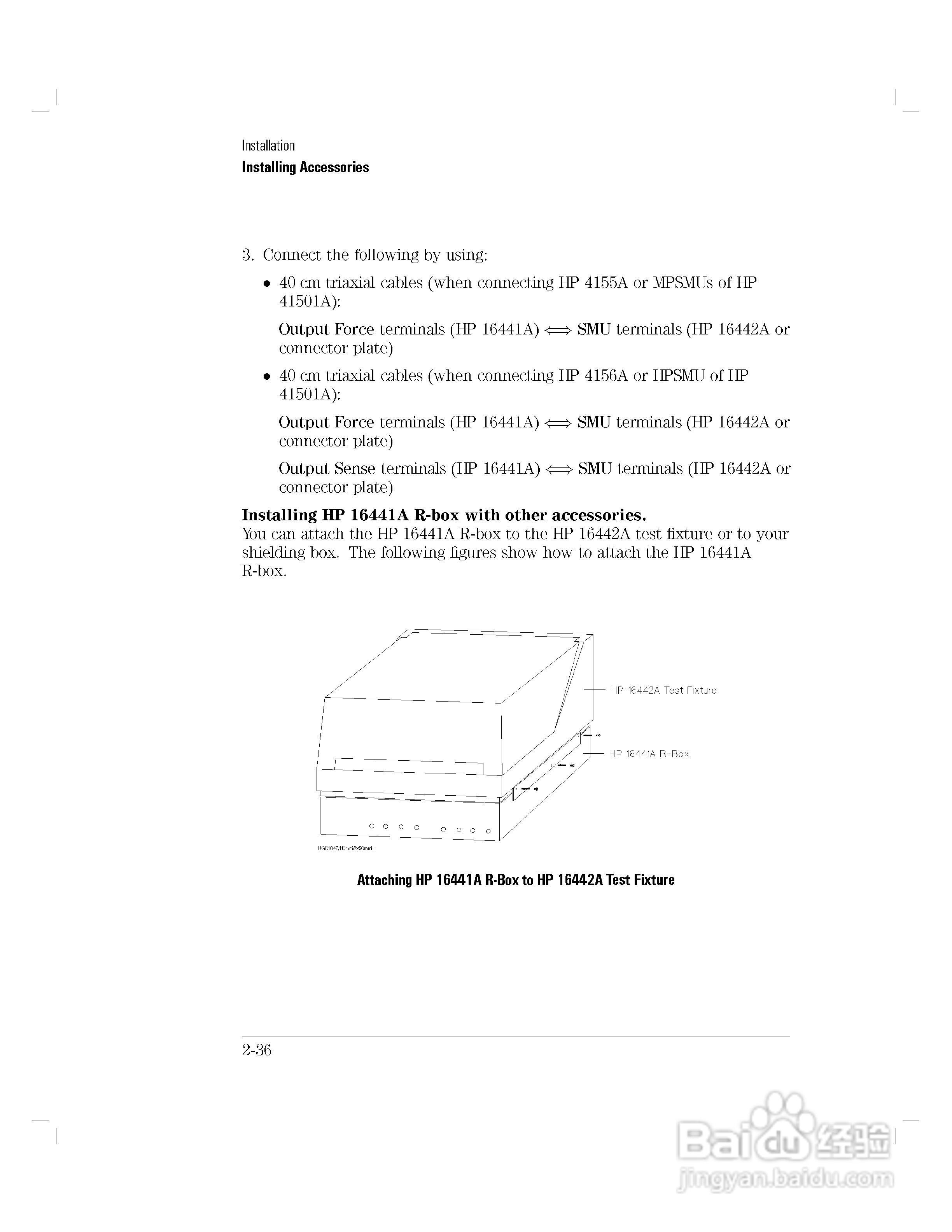 HP 4155A分析仪用户使用手册:[9]