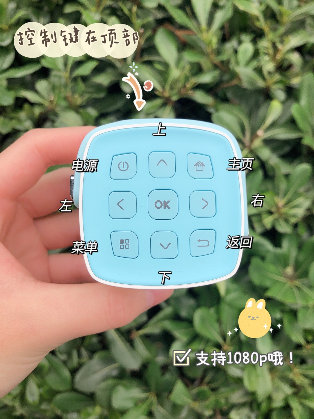 这投影仪质量给力！重点是价格平价，很适合学生党