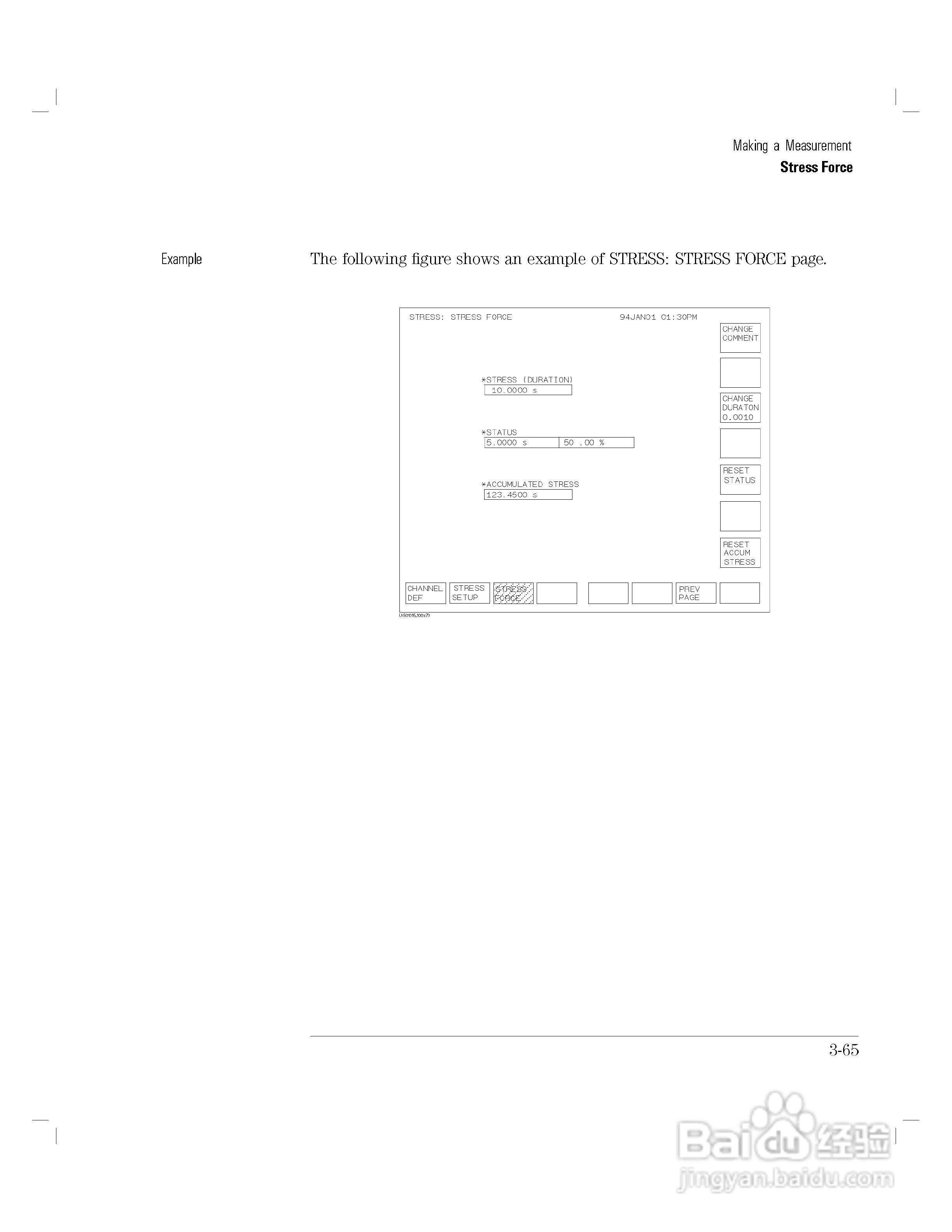 HP 4155A分析仪用户使用手册:[16]