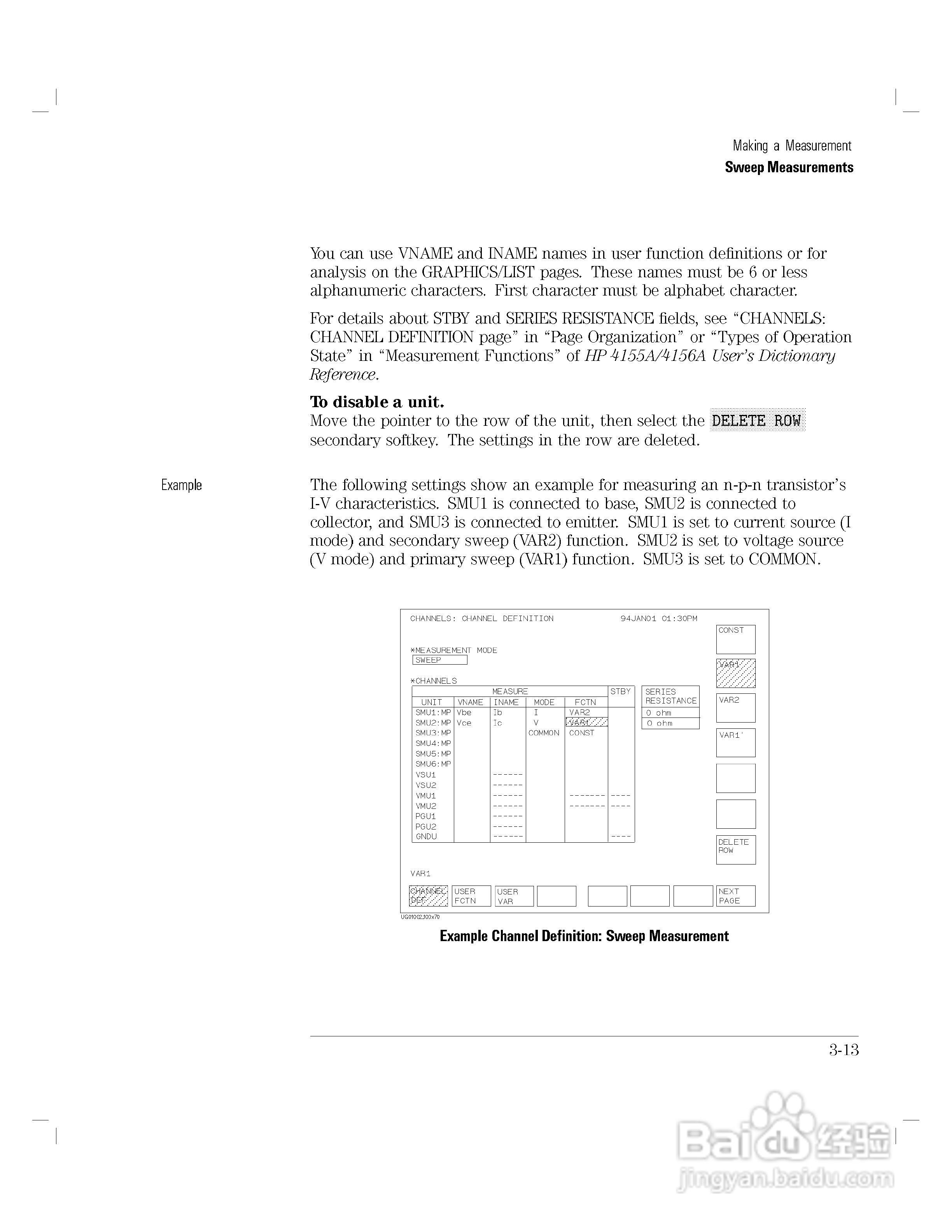 HP 4155A分析仪用户使用手册:[11]