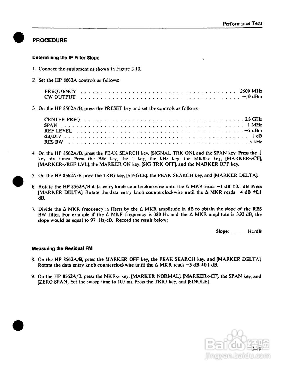 HP8562A/B分析仪使用说明书:[8]