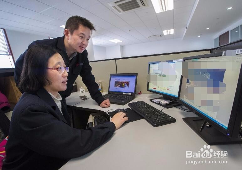 软件业怎么做好服务经营