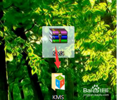 Win10怎么使用kms激活工具