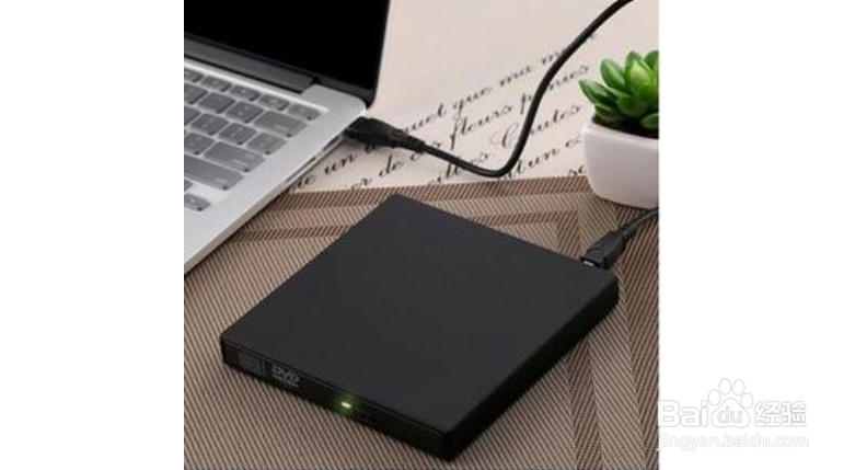 联想笔记本怎么放碟片？